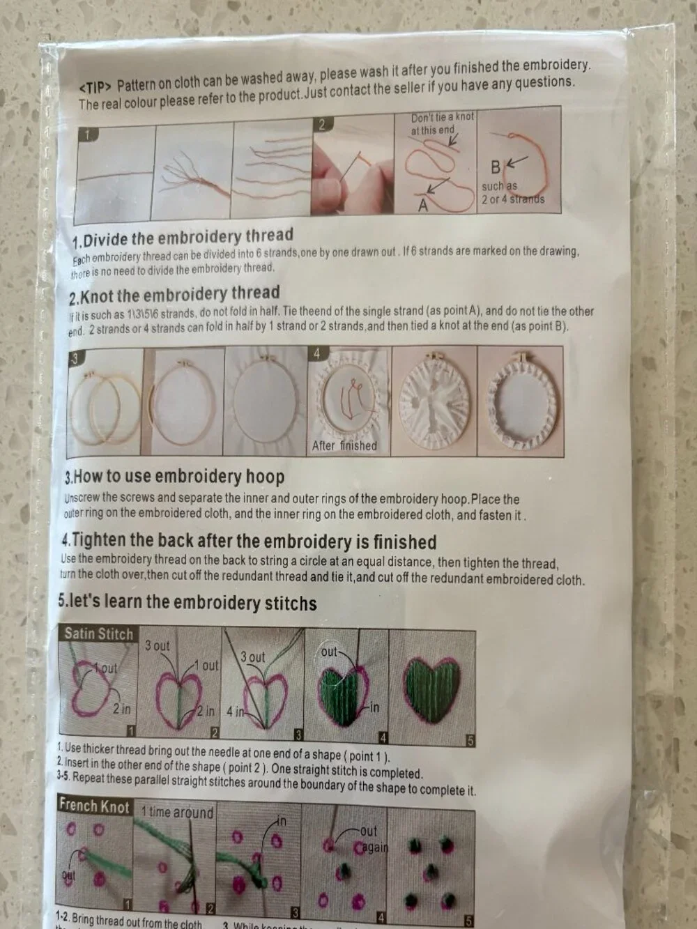 N/A embroidery kit